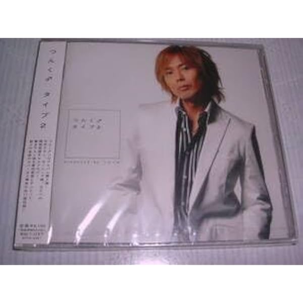 Amazon.co.jp: タイプ2 - つんく♂: ミュージック